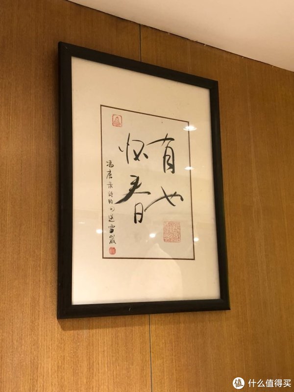 美食从天降篇一:#原创新人#天妇罗之雪崴食记美食v美食英文翻译图片