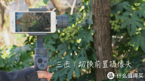 防抖稳定效果