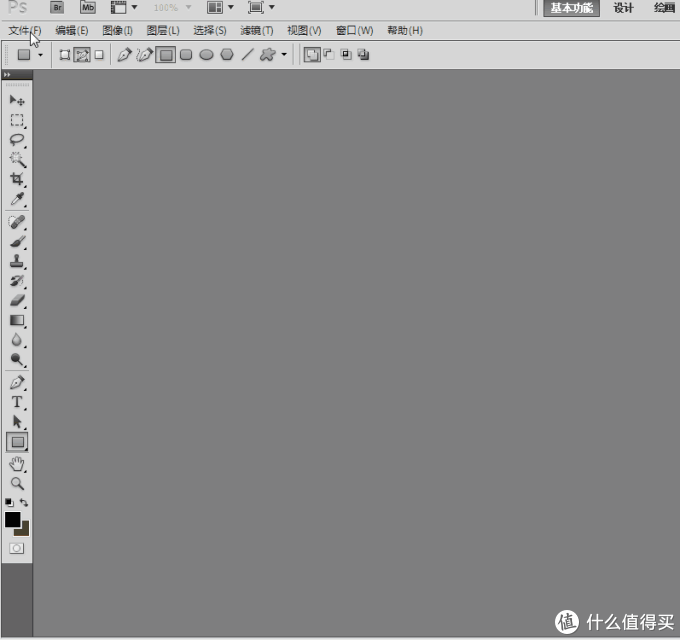大致分为下面四个步骤,每步一个gif: (1)新建710*300的文件(背景设为