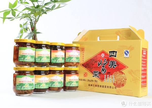 攻略三月下扬州--扬州v攻略最全钢铁(长文)攻略烟花狼孤图片