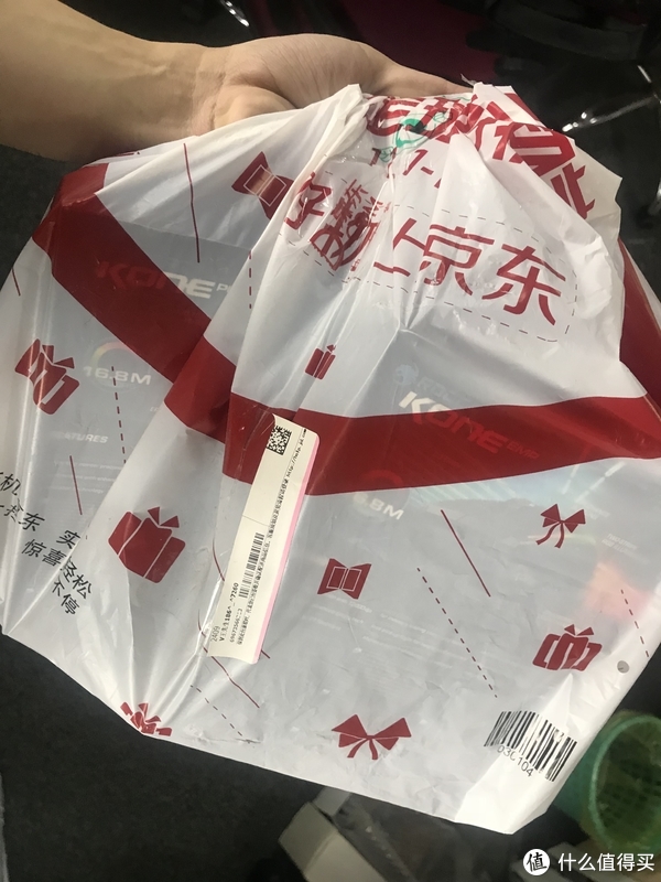 再吐槽一句京东你的快递是真的快但是包装是真的辣鸡,依然就这么个破