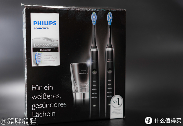 剁主计划-长沙#philips 飞利浦 sonicare 黑钻 电动牙刷 对比简测