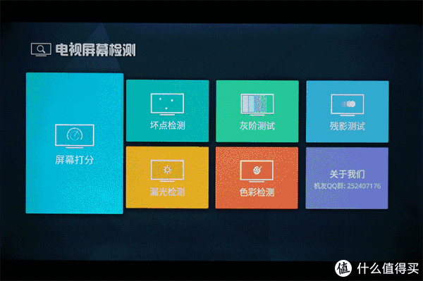 (貌似gif格式上传后画面失真太严重,挑选三张代表放到下面,关灯拍摄