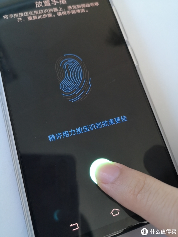 科技加持的美颜手机,亲妈诧异系列——vivo x21屏幕指纹手机体验测评