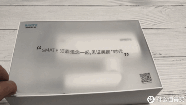 首页 消费众测 众测报告 评测详情  ▼直接扒掉