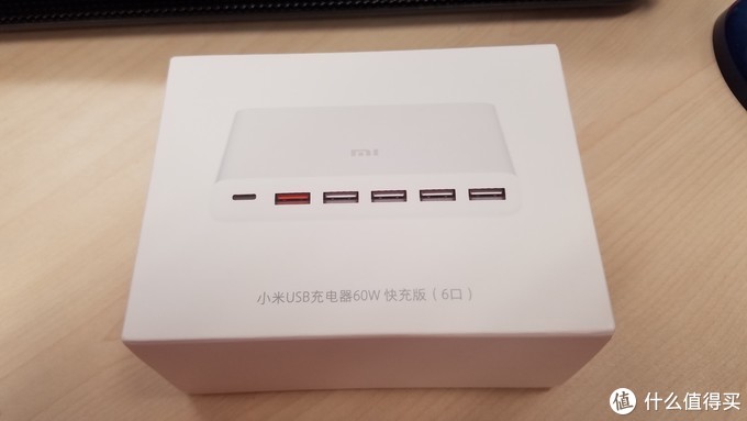 mi 小米 60w 6口充电器及36w双口快充使用体验