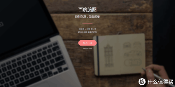 事到临头抱佛脚在线工具解你愁篇一优质高效在线网站推荐