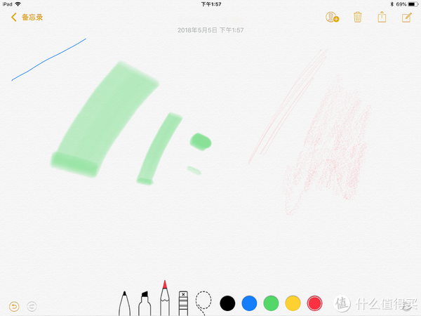 未来课堂的全新可能性——2018版ipad apple pencil套装测试