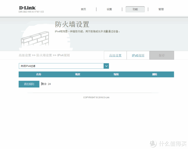 使用测试 手机信号测试 测试设备:小米mix2 测试app:wifi分析仪
