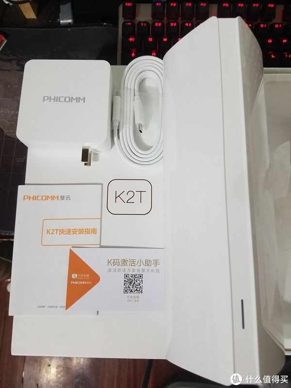 phicomm 斐讯 k2t 无线路由器—一个像花瓶的路由