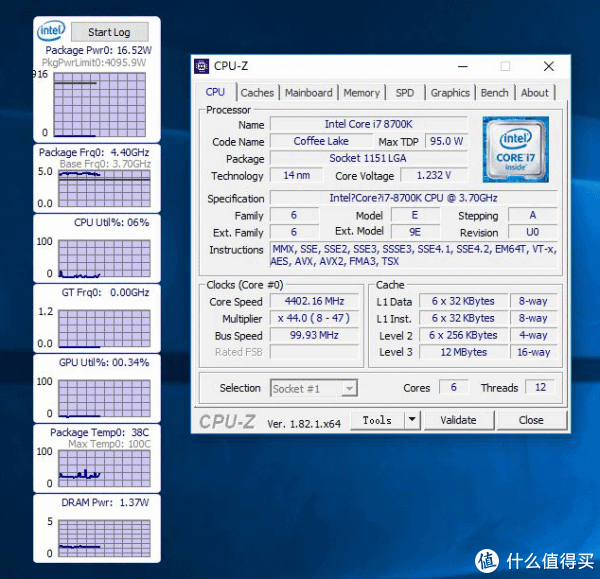 intel 英特尔 酷睿 i7-8700k 平台组装