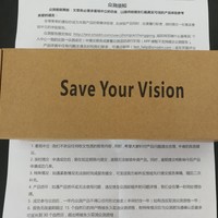 Save your vision——PPiSMA普利索防蓝光护目镜初体验
