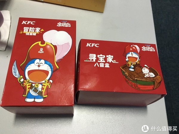 值客原创 玩模乐器 玩具 文章详情  套餐还行,不用单独加钱,这么可爱