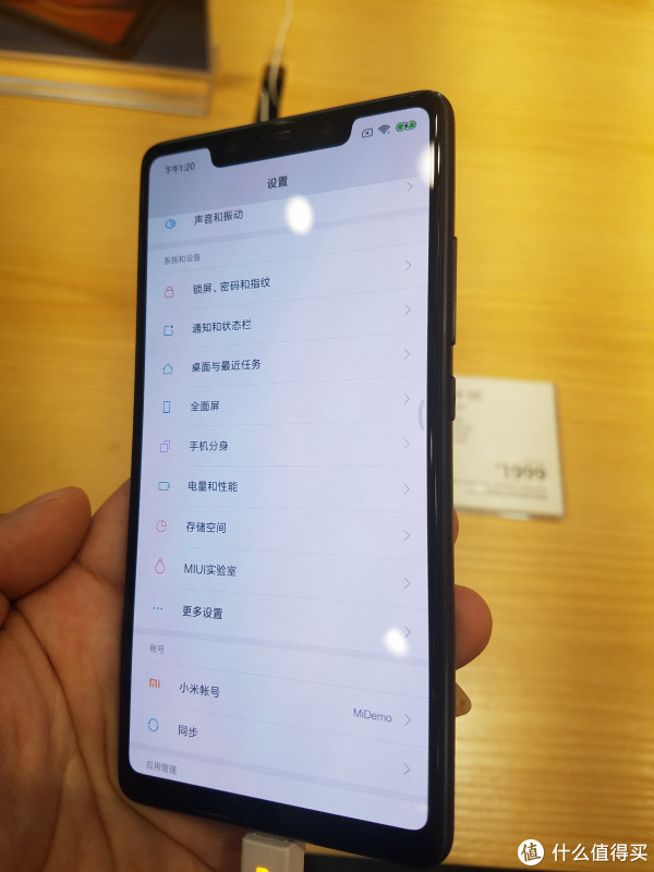 手握mi 小米8 & 小米 8se新品是种怎样的体验?