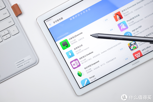 平板电脑 安卓平板 huawei/华为安卓平板 文章详情▲手写笔应用专区