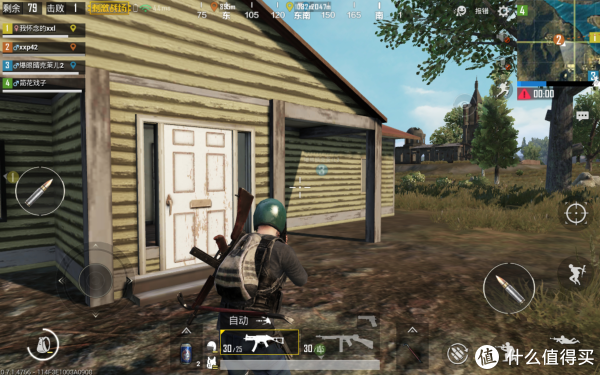 华为m5游戏论坛_华为t8300论坛_华为游戏论坛官方