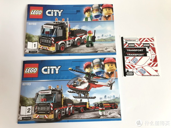 lego 乐高 city 城市系列 60183 重型直升机运输车