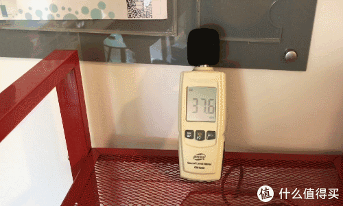 这是室内安安静静时候的噪音,大概37-38分贝.