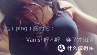 胖安肉测Vanish----安德玛高强度拉链运动内衣