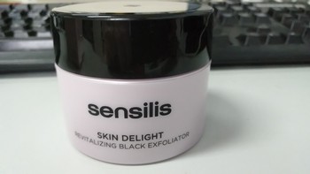 sensilis磨砂膏开箱报告