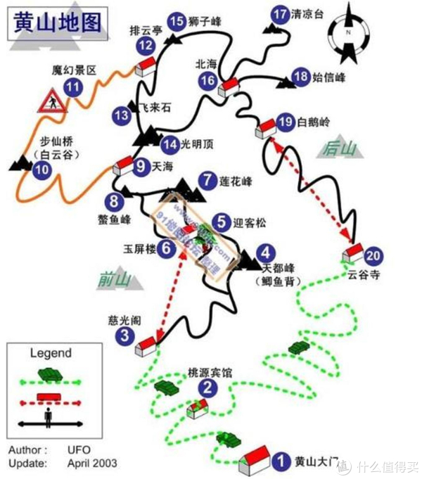 住古村,登黄山,品古韵—有一种文化叫徽州(下篇)