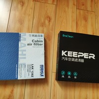 对比评测EraClean Keeper 汽车空调滤清器