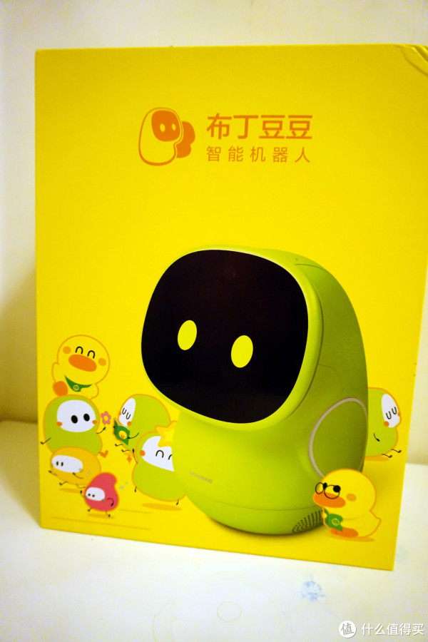 为了更好的体验pudding布丁豆豆 智能机器人 我"借"个小朋友