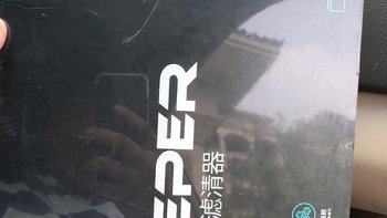 【轻众测】EraClean Keeper 汽车空调滤清器 众测报告