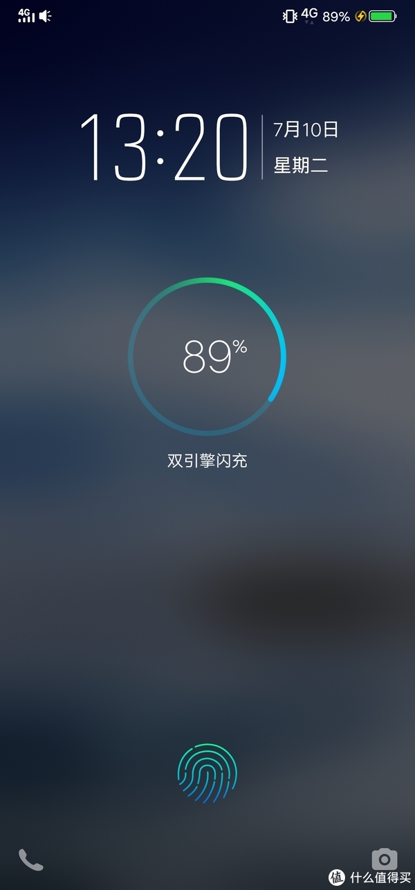 未来初现-真全面屏时代开启:vivo nex旗舰版评测