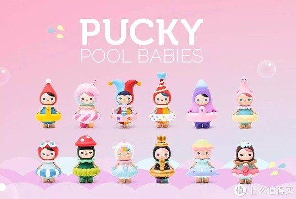 一个小礼物puckypoolbabies毕奇精灵泡泡圈