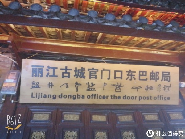 3个萝莉的高中毕业v高中,长沙+云南详细高中!龙安安阳市攻略图片