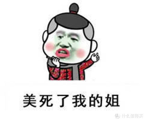 除了老皇帝,还陪你度过无数个寂寞寒冷的夜晚?干妈蟹跟帝王蟹图片
