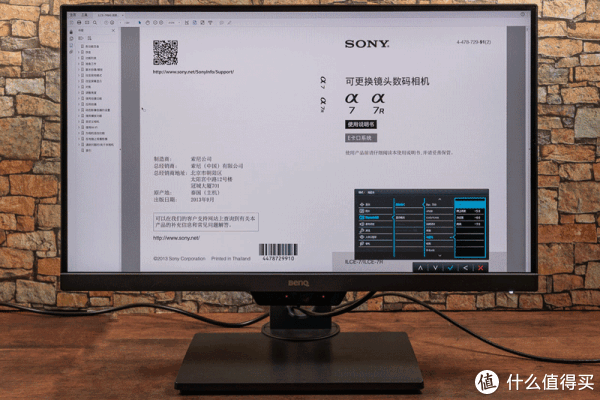 说说qq空间动态里没有显示好友,但是腾讯微博里有_显示器动态对比度怎么关_如何让自己在qq空间制作的动感影集在好友动态里显示