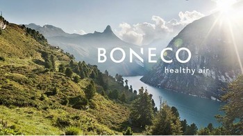 贵在设计，胜在健康！BONECO博瑞客超声波加湿器众测体验