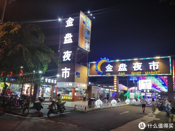 深夜吃货们的聚集地——海口夜市