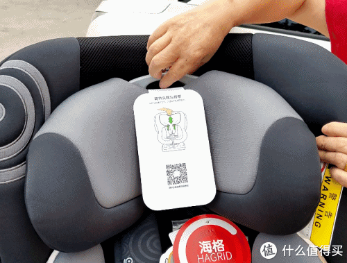 小小生活家的太空舱—savile 猫头鹰 海格 0-4岁儿童安全座椅开箱