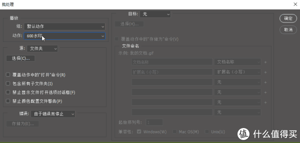photoshop cs6制作并保存gif动态图片 经验 2018年2月27gif动画应用是