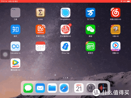 哪个看书软件免费_哪个看书软件好全免费_有没有免费的看书软件