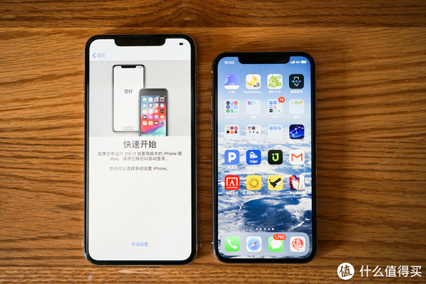 apple 苹果 iphone xs max 手机开箱及快速上手