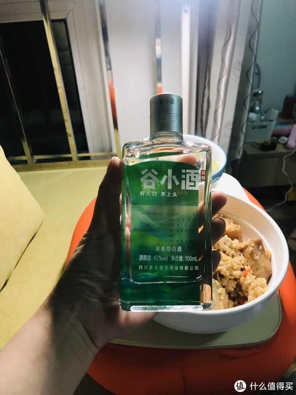 谷小酒小酌几杯,越喝越有