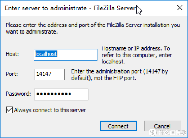 无限修改密码登录默认账号_qq账号共享账号和密码_filezilla 账号密码