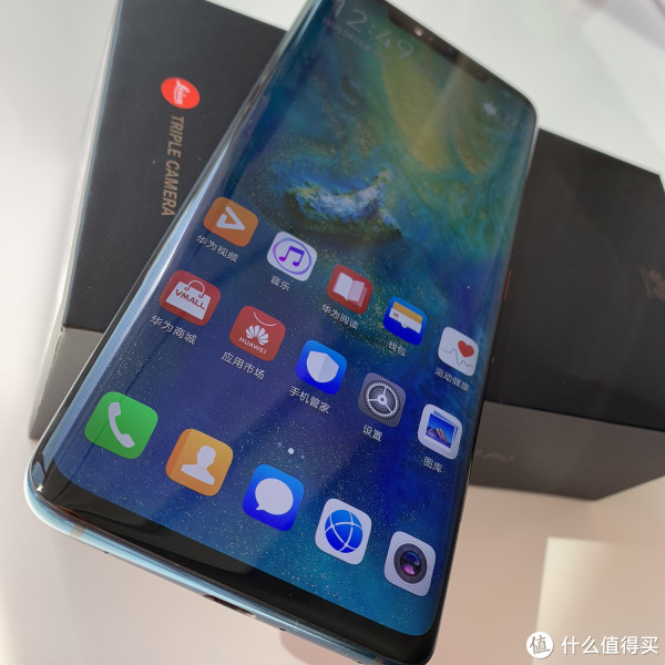 荣耀20pro是曲面屏吗_非主流高清图片女生霸气竖屏_德意志的荣耀 微盘