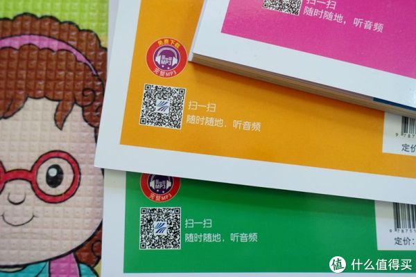 值客原创 图书杂志 图书音像 文章详情 1,用美国幼儿园课本学英语