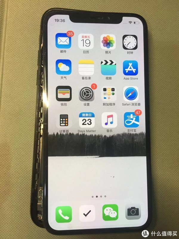 iphone x 碎屏自救大法 拯救你的玻璃心