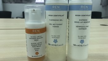 钢铁直男实力测试REN芢 护肤品套装