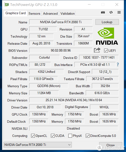 asus 华硕rog strix z390-f游戏主机搭建