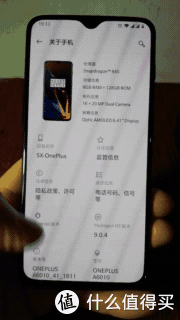 包括日常的定位,蓝牙开启,wifi切换等大部分都通过下来菜单来操作