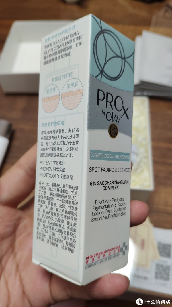 这么美的拉菲草—平价护肤品olay和dhc套装开箱及简要