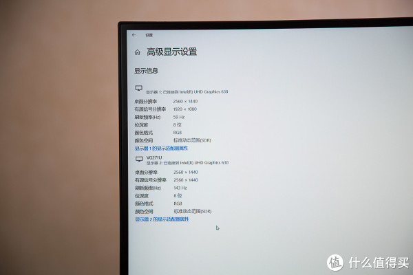 acer显示器恢复出厂设置_acer显示器怎么恢复出厂设置_acer显示器恢复出厂设置