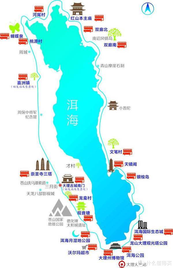 十月十天云南北线之旅(上)——昆明,大理,环洱海与丽江